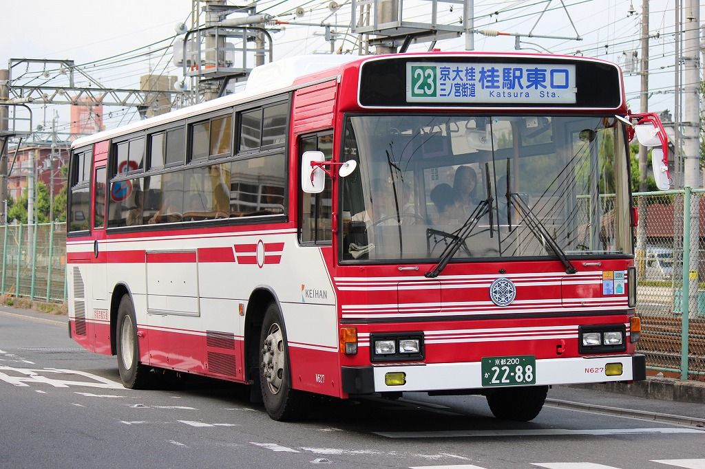 ２３系統 桂坂中央 桂駅東口 きぬの鉄道 バスブログ