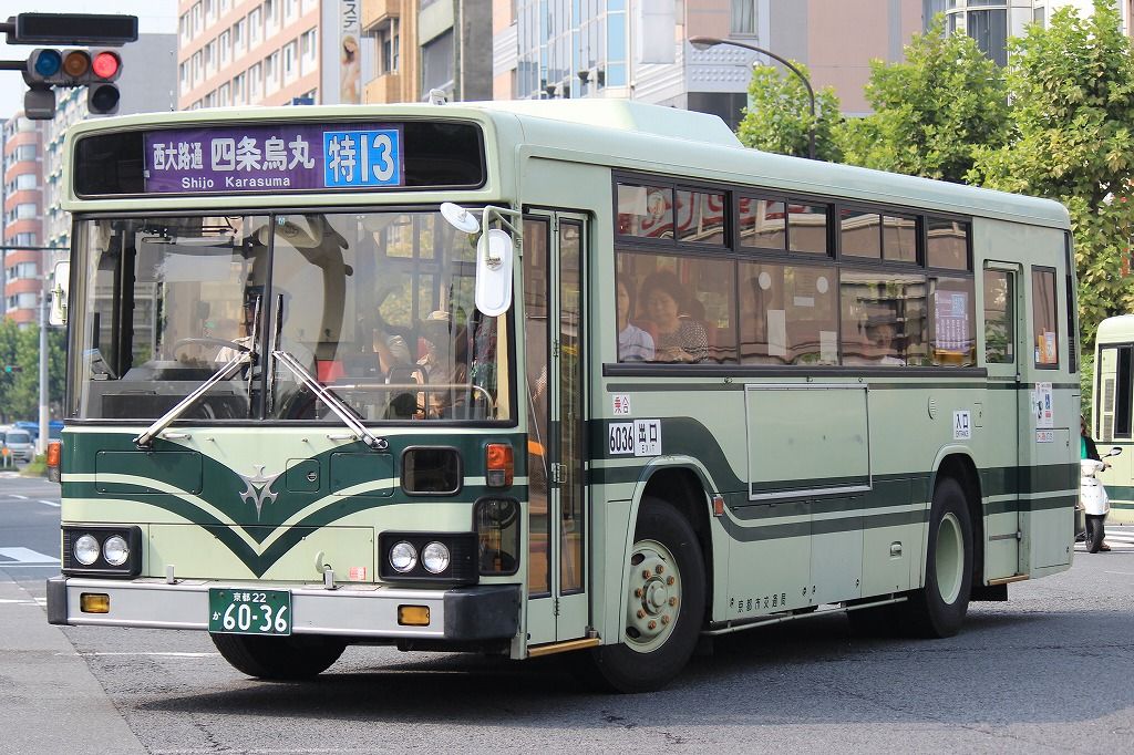 特１３系統 四条烏丸 久我石原町 きぬの鉄道 バスブログ