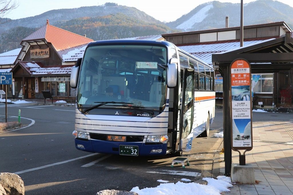 晩秋の立山黒部アルペンルート1 17 11 きぬの鉄道 バスブログ 晩秋の立山黒部アルペンルート1 17 11 きぬの鉄道 バスブログ