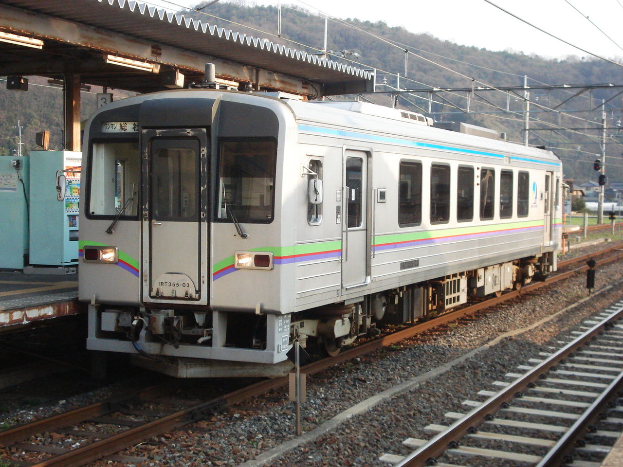 井原鉄道 清音駅 やくも な電光掲示板 きぬの鉄道 バスブログ 井原鉄道 清音駅 やくも な電光掲示板 きぬの鉄道 バスブログ