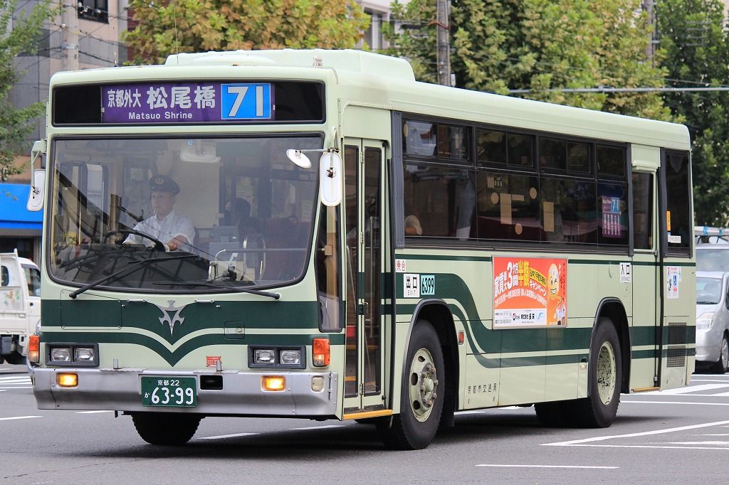 京都市バス 車内放送テープ 35D入系統