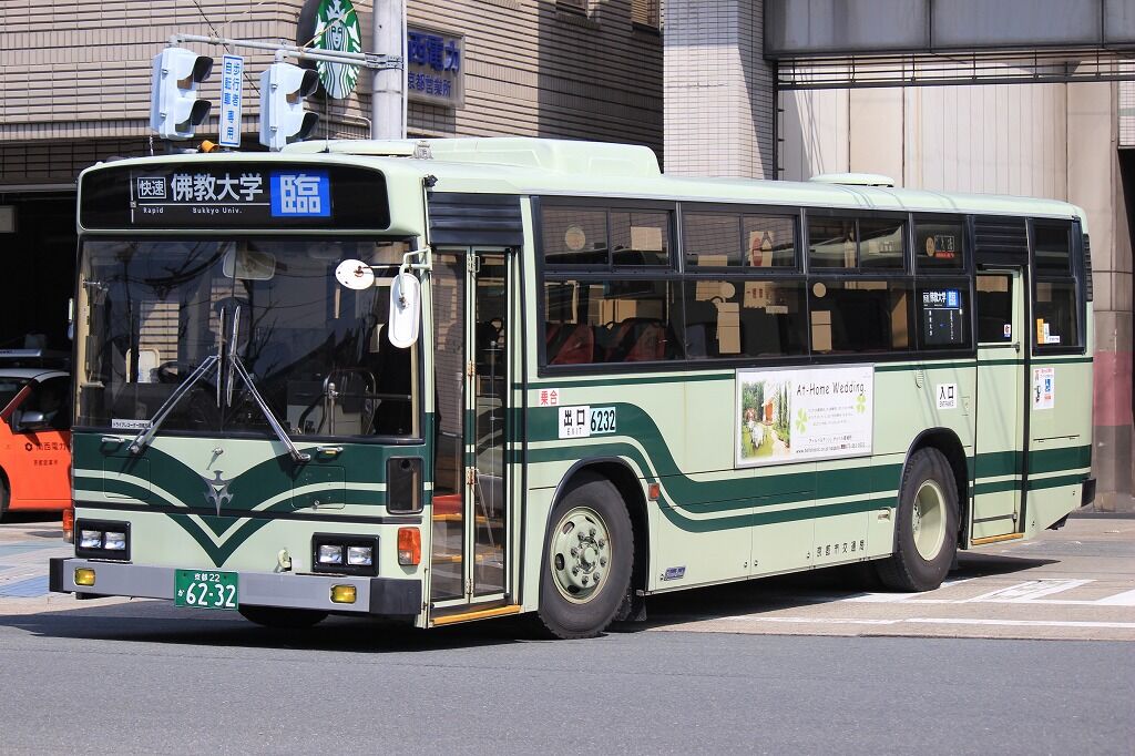 臨1系統 出町柳駅前→佛教大学前 きぬの鉄道・バスブログ 臨1系統 出町柳駅前→佛教大学前 きぬの鉄道・バスブログ