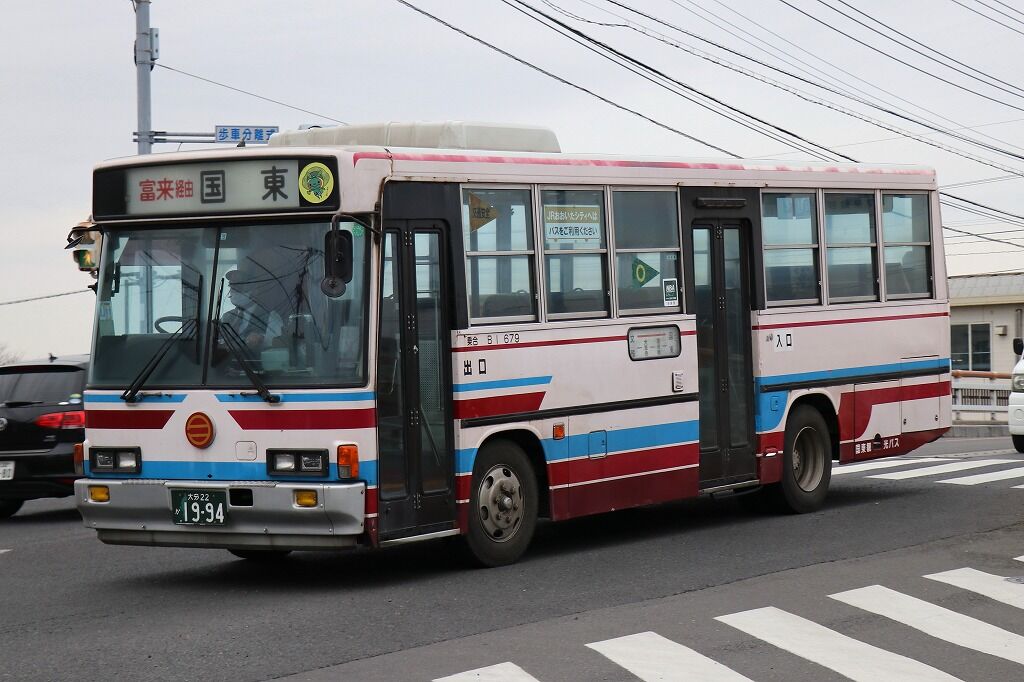 東洋観光 (バス会社)