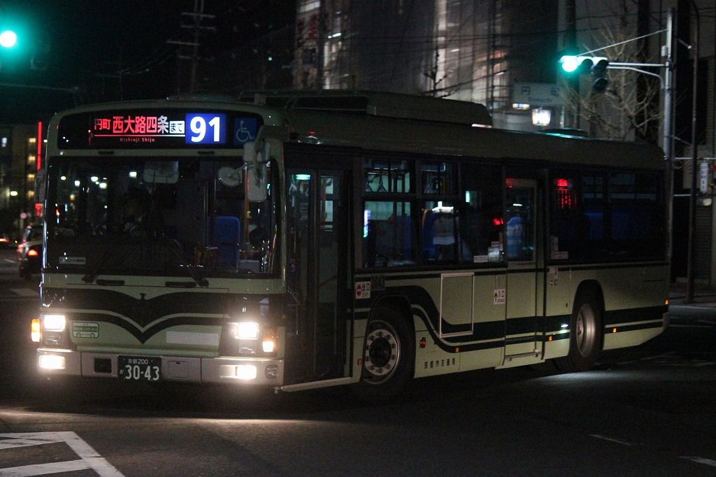 京都市バス系統図鑑 きぬの鉄道 バスブログ 京都市バス系統図鑑 きぬの鉄道 バスブログ