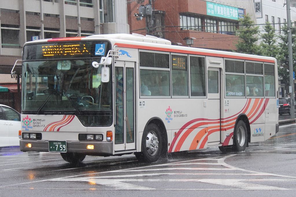 帝産湖南交通の車両 瀬田駅 16 7 2 きぬの鉄道 バスブログ