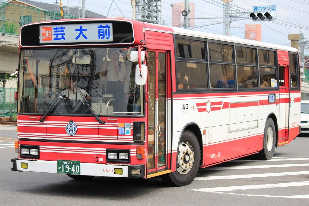 臨時直行 桂駅東口 芸大前 きぬの鉄道 バスブログ