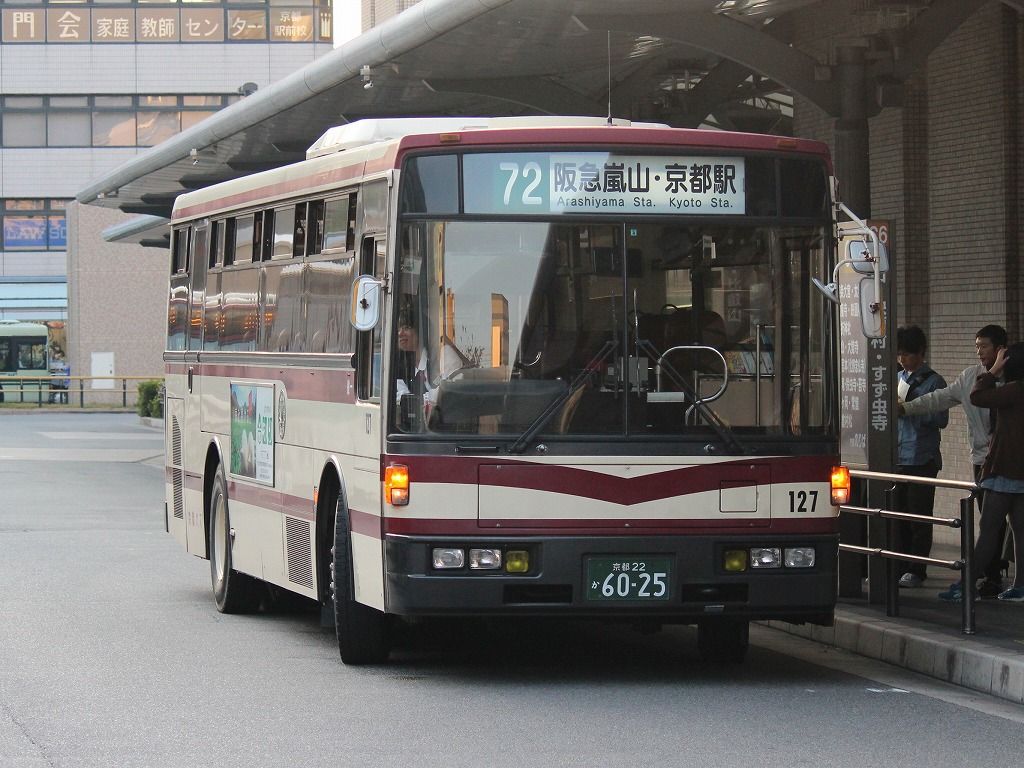 72系統 京都駅前 清滝 きぬの鉄道 バスブログ 72系統 京都駅前 清滝 きぬの鉄道 バスブログ