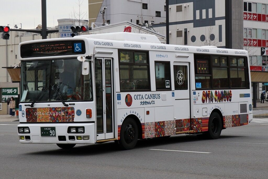 大分限定 激レア！ かぼすバス 2009年 大分限定 激レア！ かぼすバス