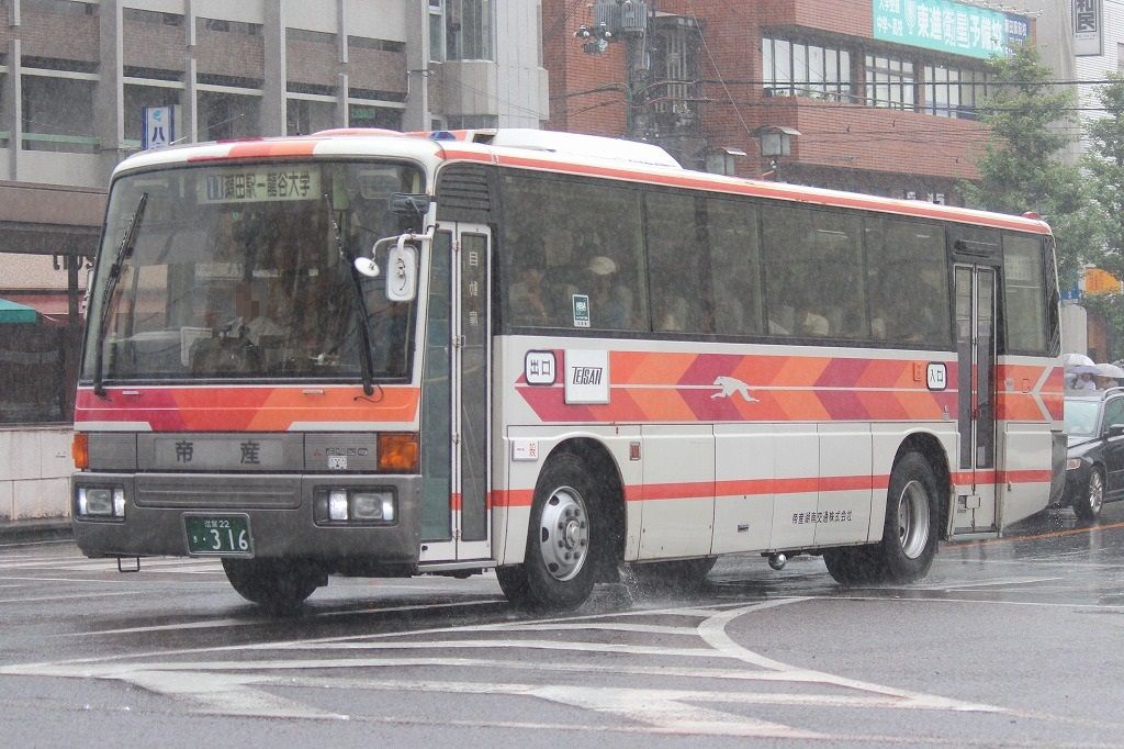 帝産湖南交通の車両 瀬田駅 16 7 1 きぬの鉄道 バスブログ 帝産湖南交通の車両 瀬田駅 16 7 1 きぬの鉄道 バスブログ