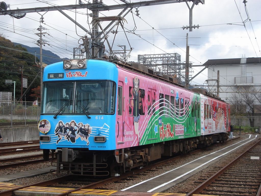京阪大津線 「けいおん！」ラッピング電車撮影会 : きぬの鉄道・バスブログ