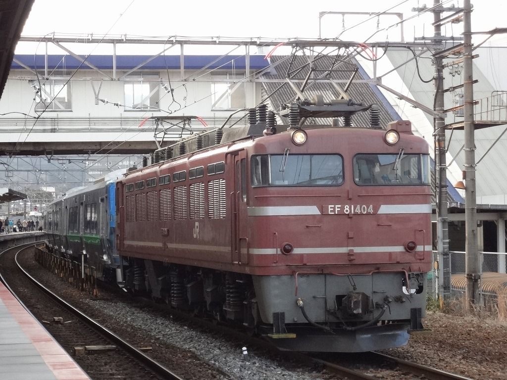 ダイヤ 車両輸送列車 寺井商店 ダイヤ 車両輸送列車 フリクション - いずみ洋行の