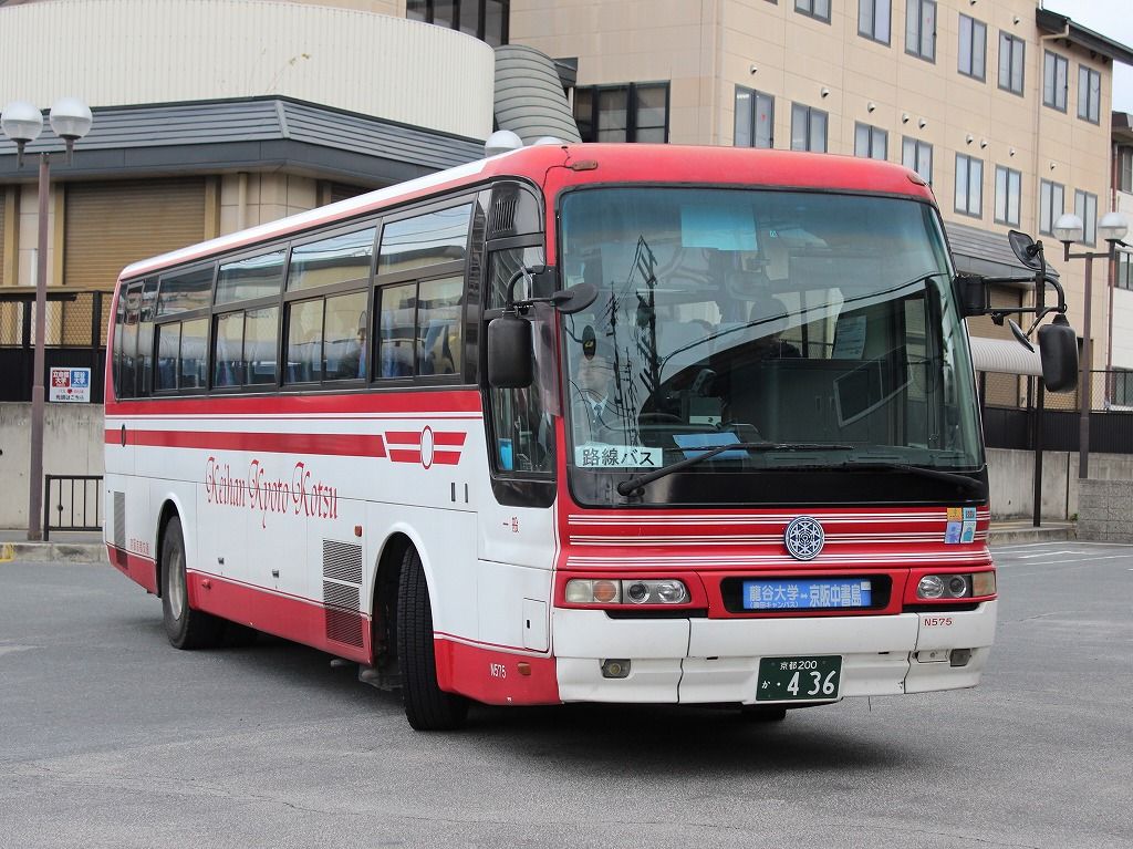 龍谷大学線 京阪中書島 龍谷大学 瀬田キャンパス きぬの鉄道 バスブログ 龍谷大学線 京阪中書島 龍谷大学 瀬田キャンパス きぬの鉄道 バスブログ