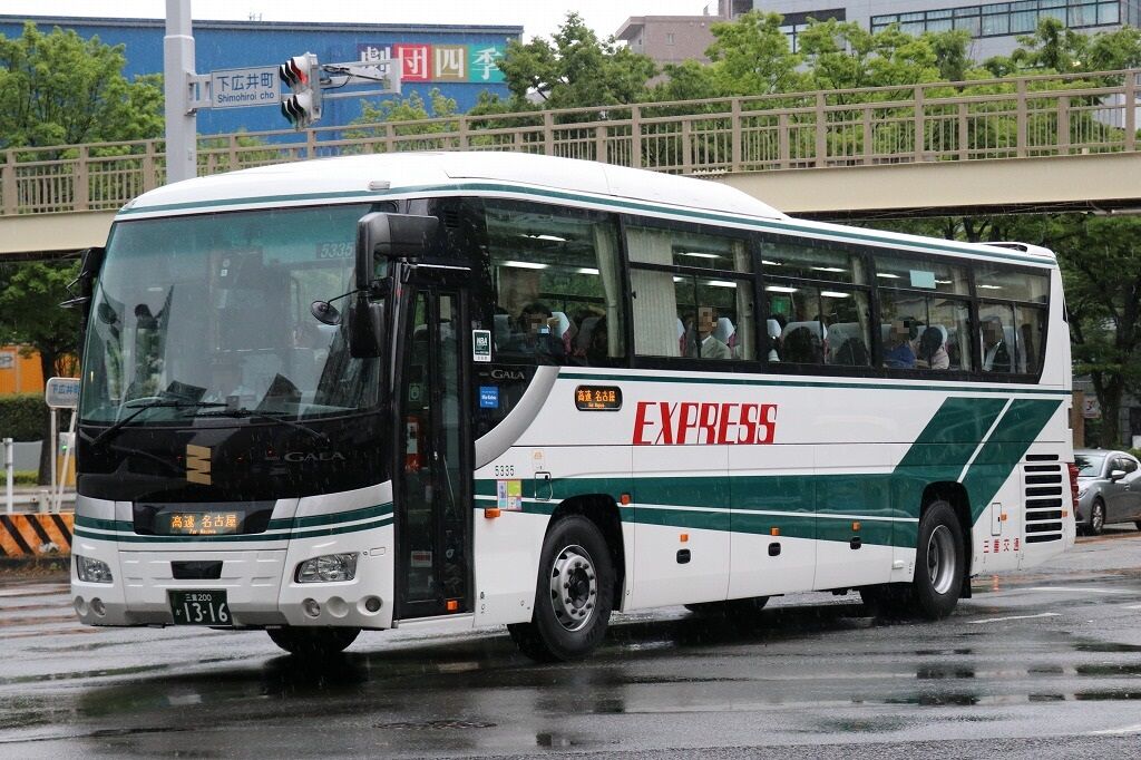 鉄緑会 高三古典 1式(バラ売り可) 鉄緑会 高三古典 1式(バラ売り可) 鉄緑会 高三古典 1