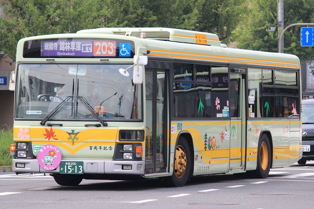 203系統 錦林車庫~祇園~西大路四条~北野白梅町~錦林車庫 きぬの鉄道・バスブログ 203系統 錦林車庫~祇園~西大路四条~北野白梅町~錦林車庫 きぬの鉄道・バスブログ