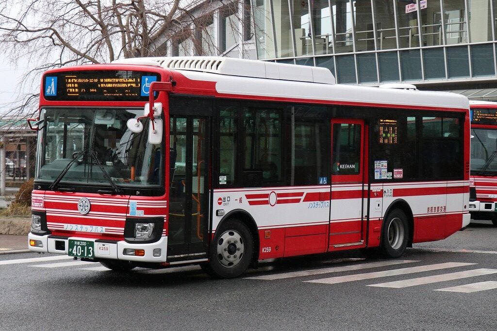 京阪バス　方向幕　亀岡 8-103□バス 方向幕 京阪京都交通 亀岡営業所 中型用 JR千代川