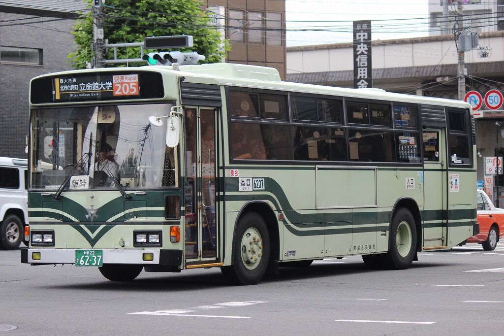 快速２０５ 快速立命館 号系統 九条車庫 立命館大学 きぬの鉄道 バスブログ