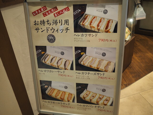 天満橋 路上飲み やっぱ 中野くんの ブログを 最高やな