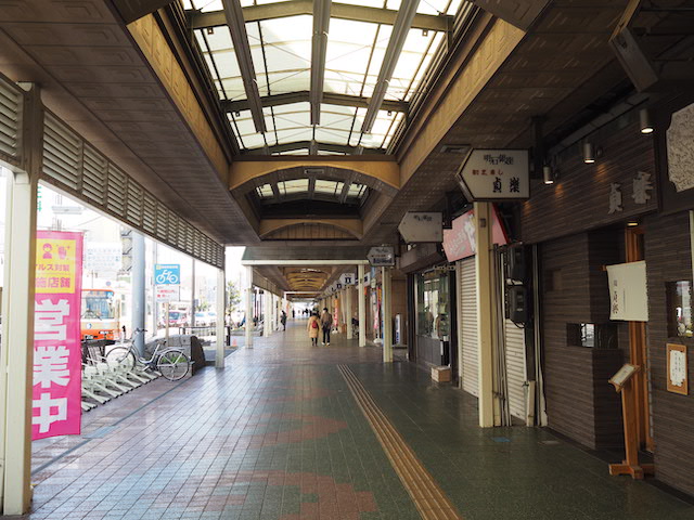 P1290059