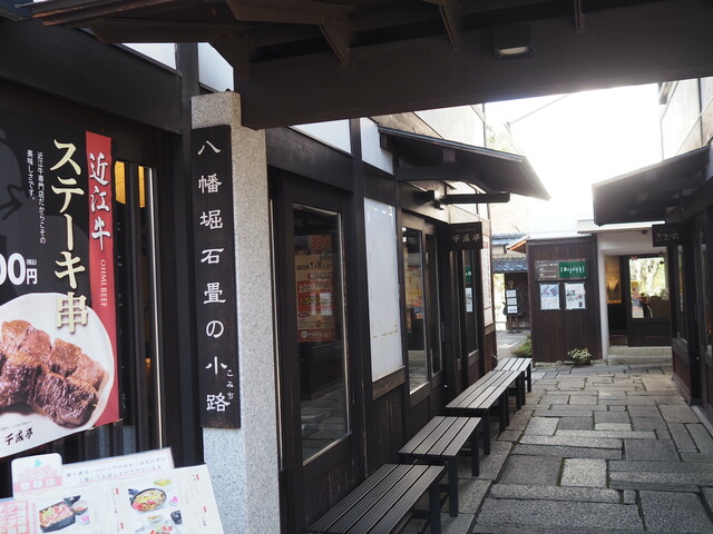 久しぶりの近江かね安 やっぱ 中野くんの ブログを 最高やな