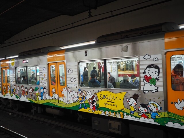 P3060001_R