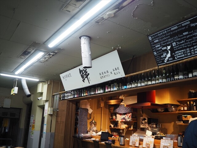 P3060032_R