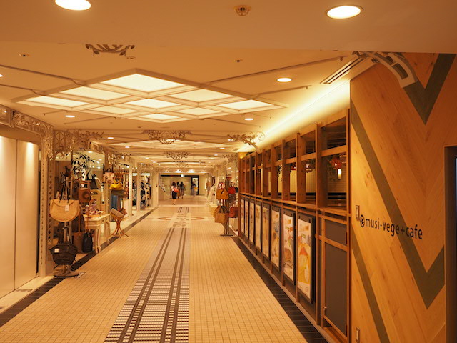Itadakimasu Food Hall なんば スカイオで飲み放題5円 やっぱ 中野くんの ブログを 最高やな Itadakimasu Food Hall なんば スカイオで飲み放題5円 やっぱ 中野くんの ブログを 最高やな