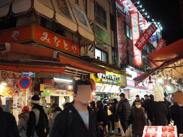 蒙古タンメン中卒 御徒町店 やっぱ 中野くんの ブログを 最高やな 蒙古タンメン中卒 御徒町店 やっぱ 中野くんの ブログを 最高やな