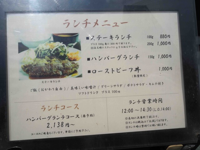 鉄板 福山 やっぱ 中野くんの ブログを 最高やな 鉄板 福山 やっぱ 中野くんの ブログを 最高やな