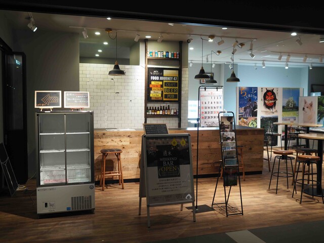 なんばスカイオ と 高島屋別館コミュニティー フードホール やっぱ 中野くんの ブログを 最高やな なんばスカイオ と 高島屋別館コミュニティー フードホール やっぱ 中野くんの ブログを 最高やな