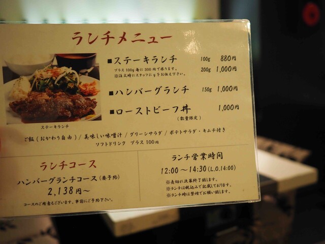 鉄板 福山 やっぱ 中野くんの ブログを 最高やな 鉄板 福山 やっぱ 中野くんの ブログを 最高やな