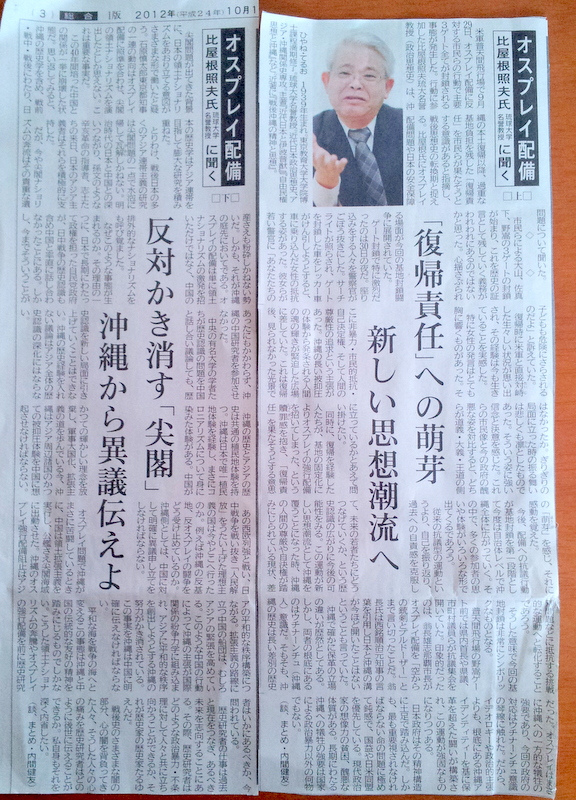 松下幸之助一日一話 10月11日 物心にバランスある姿 今の日本は 生涯青春 熱き心に 上端秀夫 松下幸之助一日一話 10月11日 物心にバランスある姿 今の日本は 生涯青春 熱き心に 上端秀夫