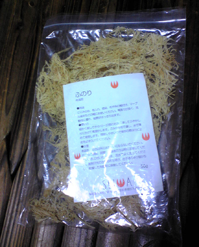 ふのり を使ってみよう 皮革研究社 革雑貨 レザークラフトに関するブログです