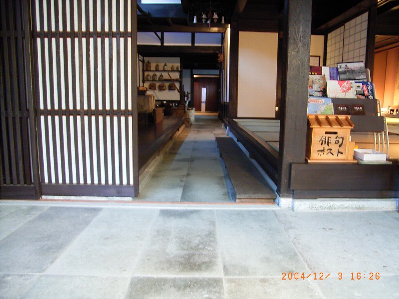 笏谷石 しゃくだにいし 旧岸名家 足羽山 北前船 越前三国湊の散策日記 福井県坂井市三国町