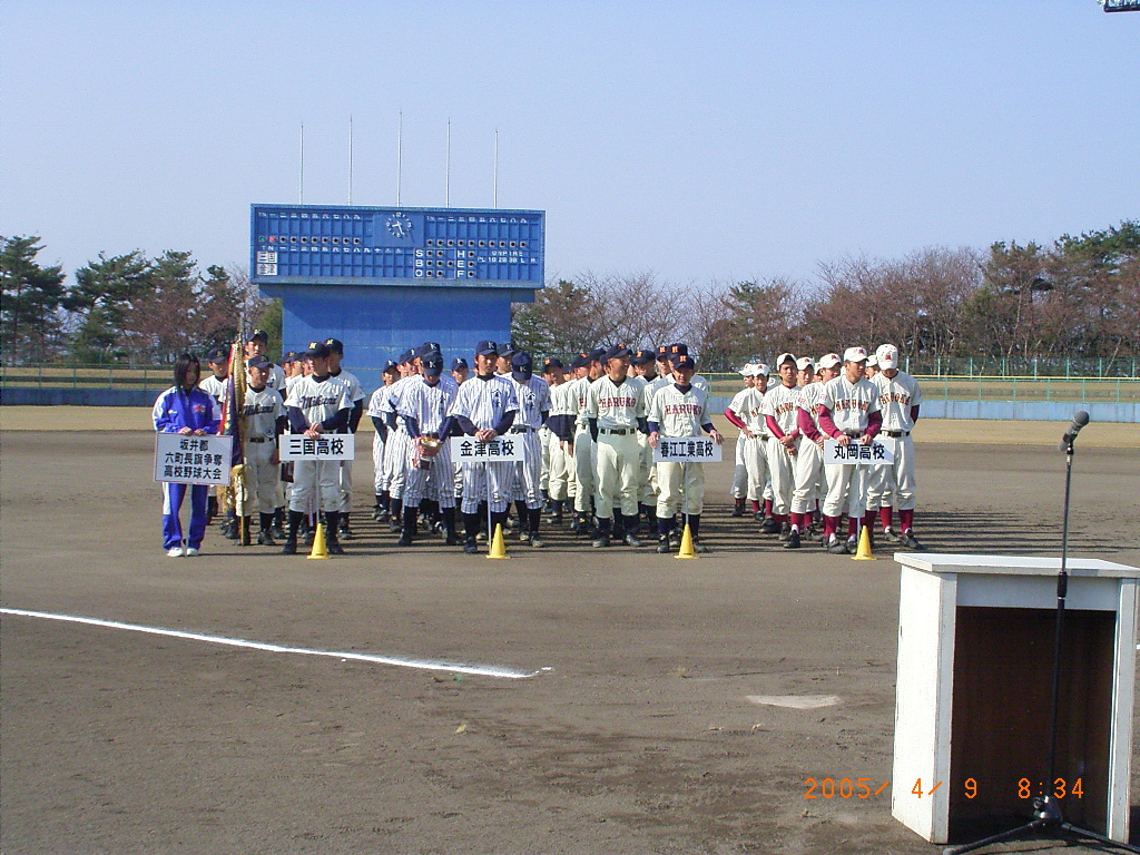 三国湊の野球 サッカー大会 甲子園 ロータリー 越前三国湊の散策日記 福井県坂井市三国町 三国湊の野球 サッカー大会 甲子園 ロータリー 越前三国湊の散策日記 福井県坂井市三国町