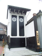 »°¹ñÌ«¤Î²¼¿·¶è»³¼Ö¢