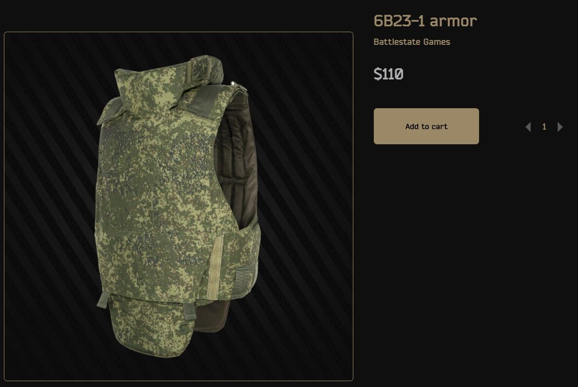 タルコフ装備：HUB : タルコフ市民生活