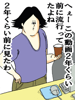 尾崎息子デビュー記念 超偏向レス抽出で 悪意に満ちた尾崎批判スレを退治する 続 夜勤タクシー運転手の暇つぶし