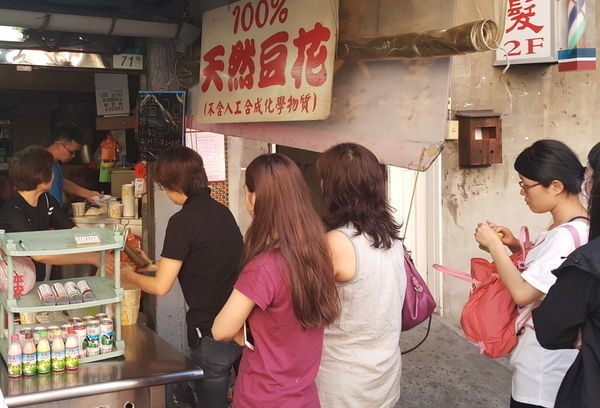女性客殺到 台北の豆花屋さん 神戸 香港甜品店 甜蜜蜜 薬膳食材 甜蜜蜜 オーナーブログ