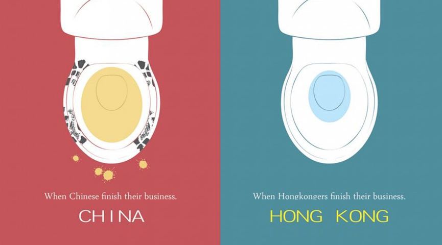 話題のイラスト 中国と香港は 違います 神戸 香港甜品店 甜蜜蜜 薬膳食材 甜蜜蜜 オーナーブログ