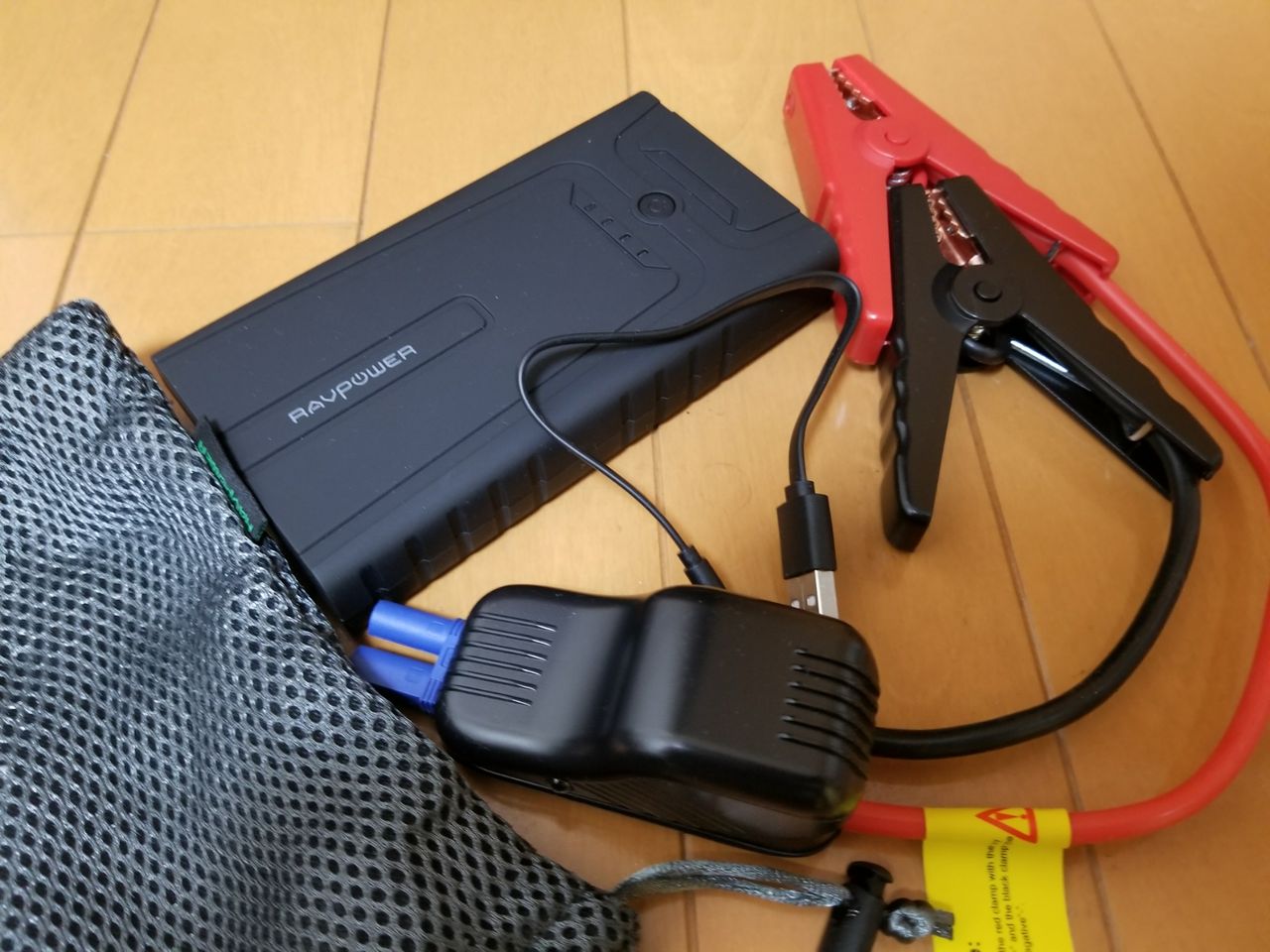 必需品 意外と知られていないバッテリー上がり解消アイテム 釣れない釣りr