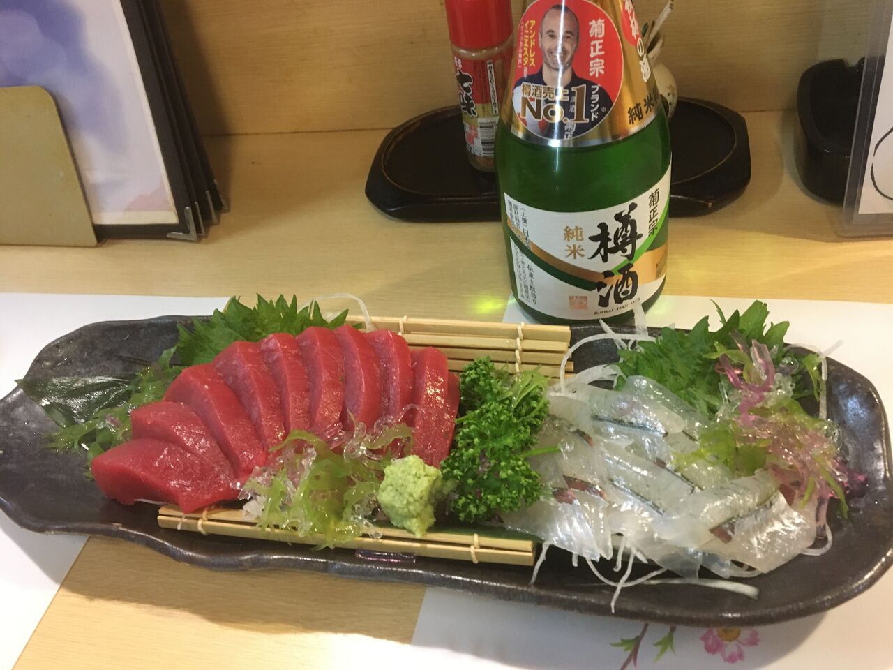 さよりとマグロ造り 競馬予想 毎日が日曜おじさんの料理 競馬 さよりとマグロ造り 競馬予想 毎日が日曜おじさんの料理 競馬