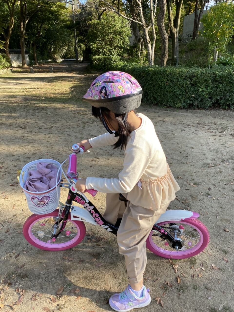 甘鯛の塩焼き 競馬予想 毎日が日曜おじさんの料理 競馬