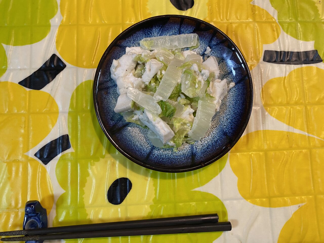 はんぺんと白菜のサラダ 毎日が日曜おじさんの料理 競馬 はんぺんと白菜のサラダ 毎日が日曜おじさんの料理 競馬