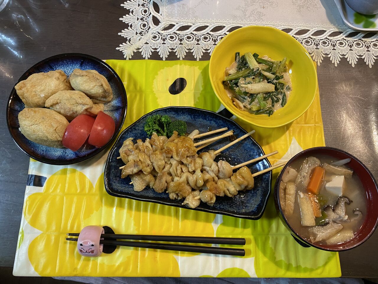 野菜いなり 競馬予想 毎日が日曜おじさんの料理 競馬