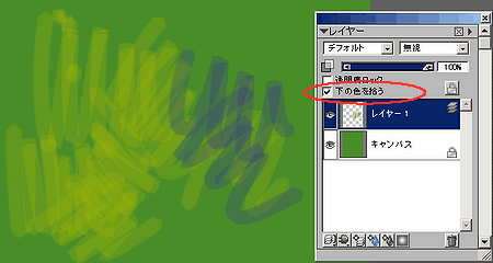 photoshop-2
