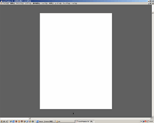 新規キャンバス(パレット非表示)画面