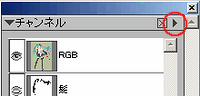 PainterImage2