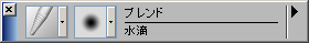 水滴
