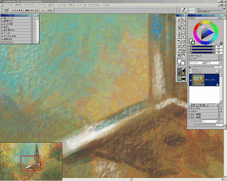 ナビゲーションウィンドウを表示した全体図
