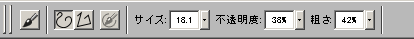 PainterImage3
